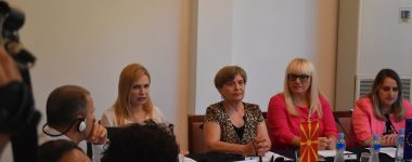 Minister Deskoska and listening to the expert opinion of Aleksandra Deanoska