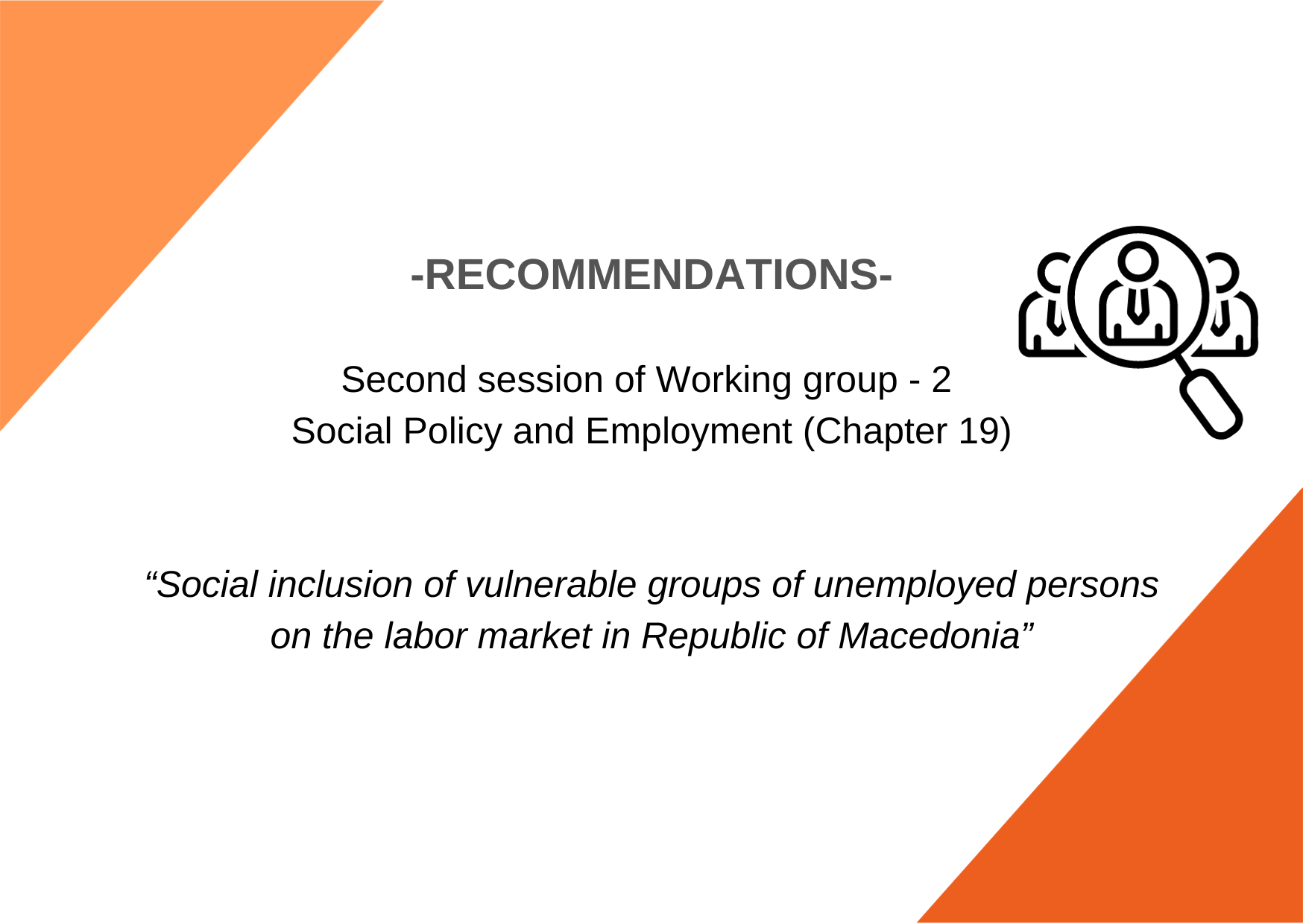 темплејт за РГ-2 (19)