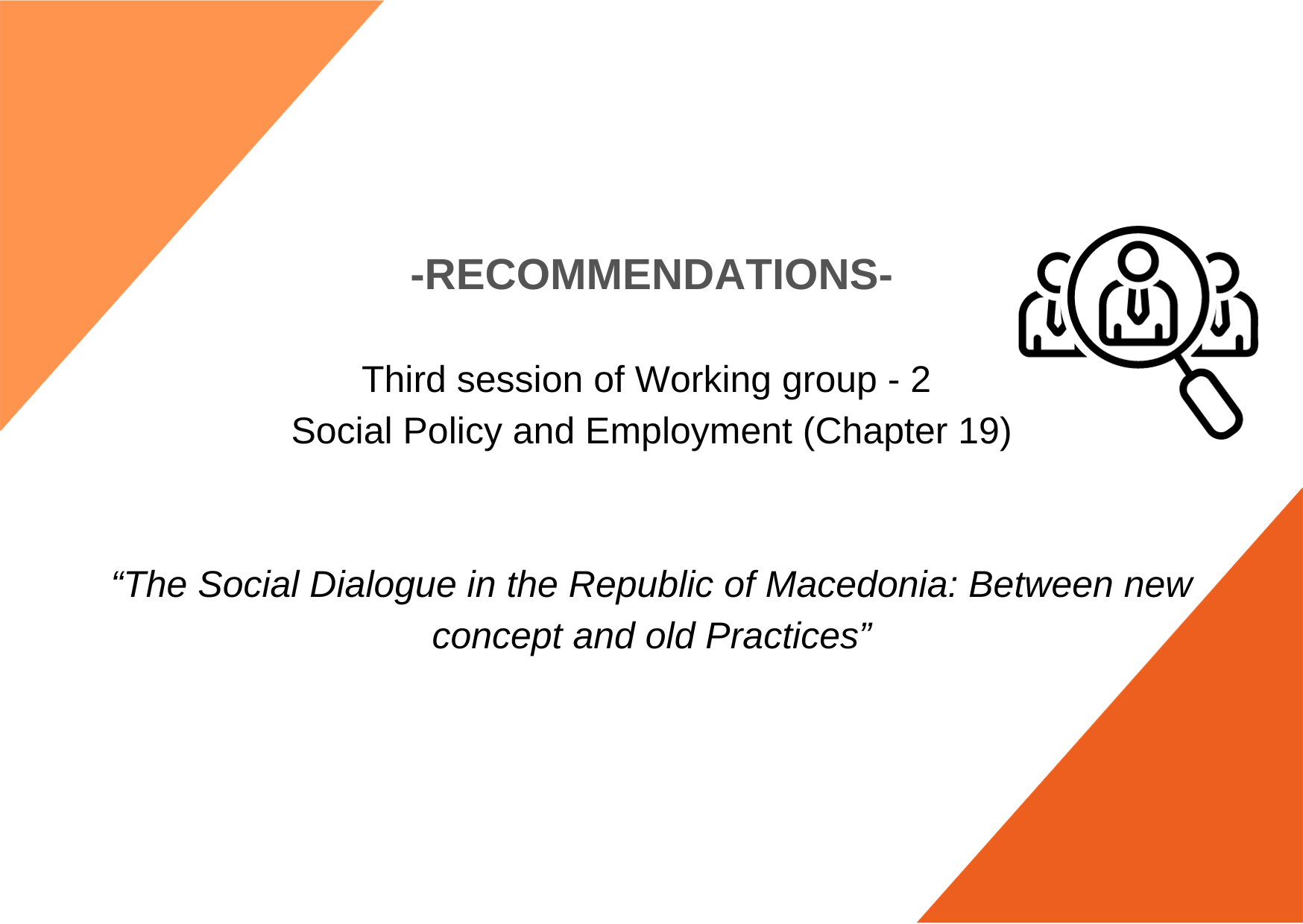 темплејт за РГ-2 (16)