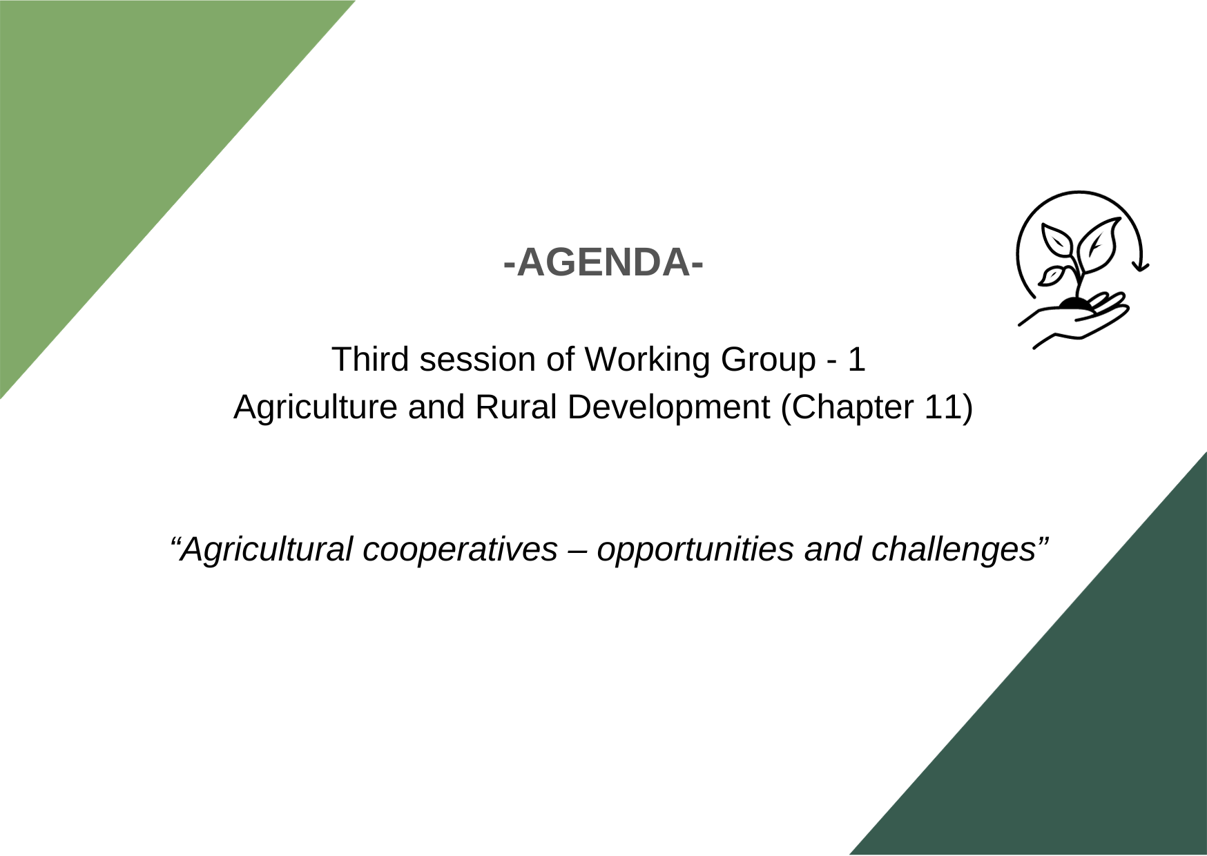 6та сесија рг1 - англиски (14)