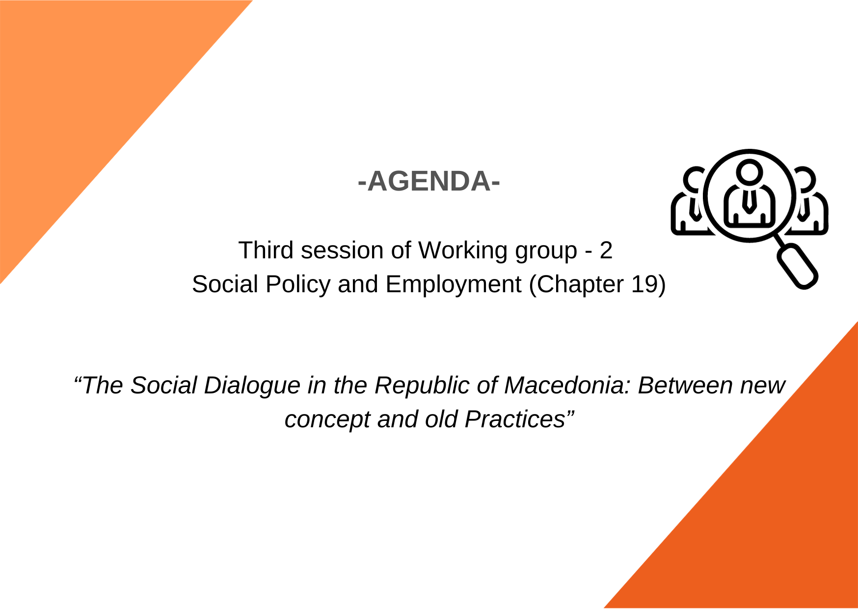 темплејт за РГ-2 (15)