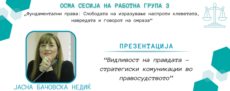 jasna bacovska nedikj mk