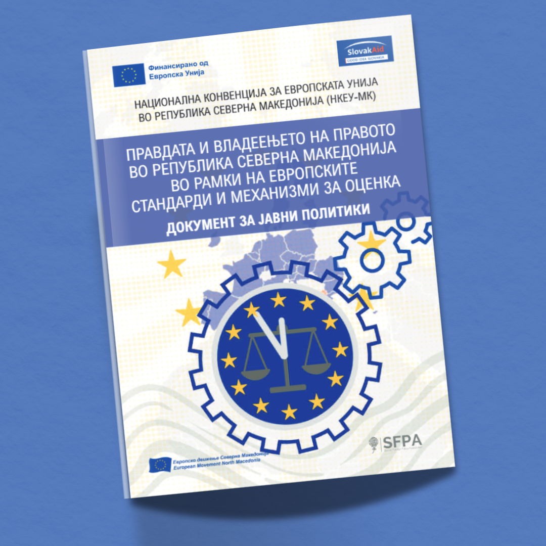 Blue and Red Gradient This Year's Last Book Mockup Instagram Post (1)