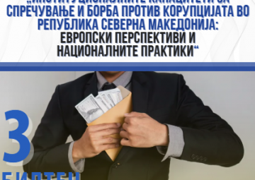 Screenshot_10