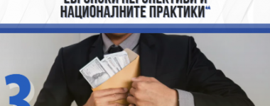 Screenshot_10